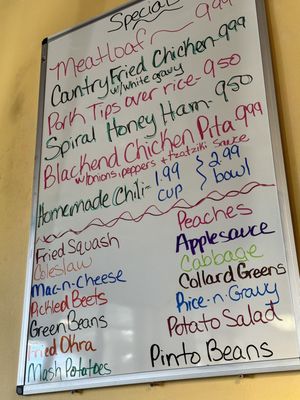 Menu photo 4 Louis' Grille Harrisburg, NC