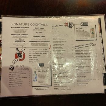 North American Sake Brewery - Menu - Breweries Near Me - Charlottesville, Virginia North American Sake Brewery - Menu - Breweries Near Me - Charlottesville, Virginia