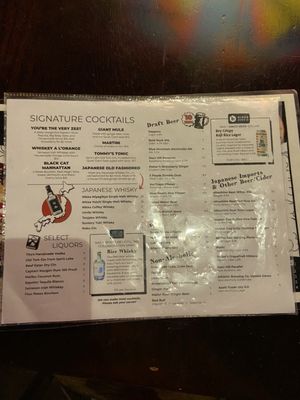Menu photo 1 North American Sake Brewery Charlottesville, VA Menu photo 1 North American Sake Brewery Charlottesville, VA