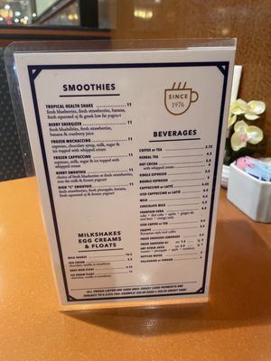 Menu photo 1 Viand Café New York, NY Menu photo 1 Viand Café New York, NY