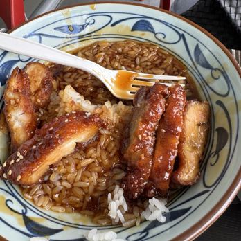 Marugame Udon - Chicken katsu teriyaki bowl - Japanese Near Me - Berkeley, California Marugame Udon - Chicken katsu teriyaki bowl - Japanese Near Me - Berkeley, California