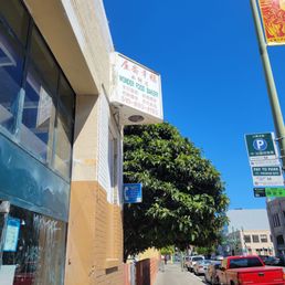 Exterior photo of Wonder Food Bakery - Oakland, California Exterior photo of Wonder Food Bakery - Oakland, California
