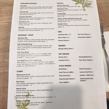 Basil & Co - Noodles, Curry, specials, drinks - Thai Near Me - Diamond Bar, California Basil & Co - Noodles, Curry, specials, drinks - Thai Near Me - Diamond Bar, California
