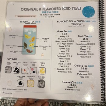 Tea Brick - Menu - Tea Rooms Near Me - Monterey Park, California