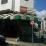 Photo of Bar Canto da Alvorada