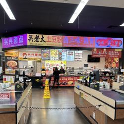 Eldest Guan Potato Powder - Food court, 4 places, same counter