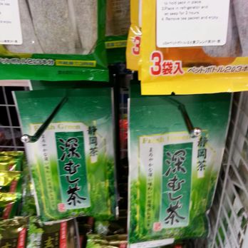 Daiso - Discount Store Near Me - Irvine, California Daiso - Discount Store Near Me - Irvine, California