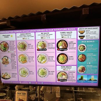 Marugame Udon - Menu - Japanese Near Me - Honolulu, Hawaii