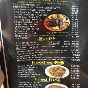 New Hong Kong Restaurant - Menu, page 3 - Chinese Near Me - Phoenix, Arizona New Hong Kong Restaurant - Menu, page 3 - Chinese Near Me - Phoenix, Arizona
