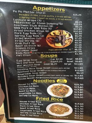 Menu photo 6 New Hong Kong Restaurant Phoenix, AZ Menu photo 6 New Hong Kong Restaurant Phoenix, AZ