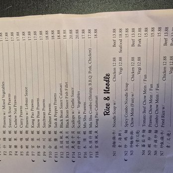Amy's Chinese Kitchen - Menu - Chinese Near Me - Cotati, California
