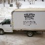 Photo of Don Green Sanitation