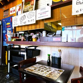 Ramen Yamadaya - Inside Counter - Ramen Near Me - Torrance, California Ramen Yamadaya - Inside Counter - Ramen Near Me - Torrance, California