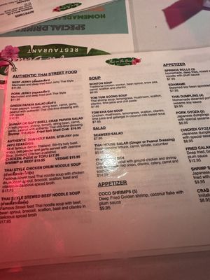 Menu photo 6 Thai On The Beach Fort Lauderdale, FL Menu photo 6 Thai On The Beach Fort Lauderdale, FL