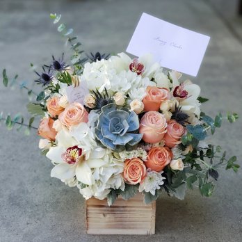 Petals and Sea Breeze - Thinking of You (Slightly Modified) - Florists Near Me