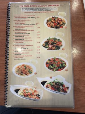 Menu photo 2 Pho Island Chino Hills, CA Menu photo 2 Pho Island Chino Hills, CA