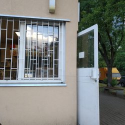 Kebab En Nahil