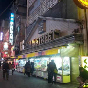 ジャンボカラオケ広場心斎橋３号店 Travel Services 心斎橋筋1丁目3 30 大阪市 中央区 大阪府 Japan Phone Number