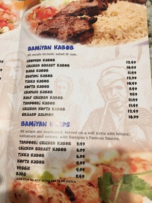 Menu photo 2 Bamiyan Kabob Richmond Hill, ON