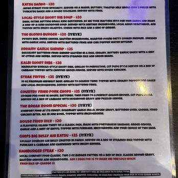 Breakroom - Sports Bars Near Me - Honolulu, Hawaii