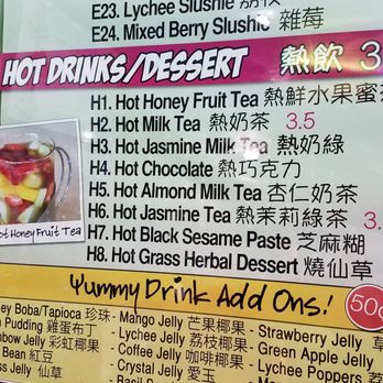 Nu Cafe - It's hot outside. I want something hot. No way. - Ice Cream & Frozen Yogurt Near Me - Houston, Texas Nu Cafe - It's hot outside. I want something hot. No way. - Ice Cream & Frozen Yogurt Near Me - Houston, Texas