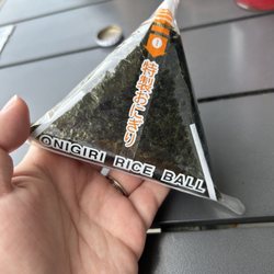 Maruichi Japanese Food & Deli - Onigiri with kelp