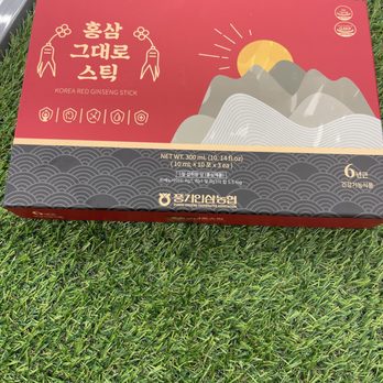 K-Shop - Korean Red Ginseng - Discount Store Near Me - La Habra, California