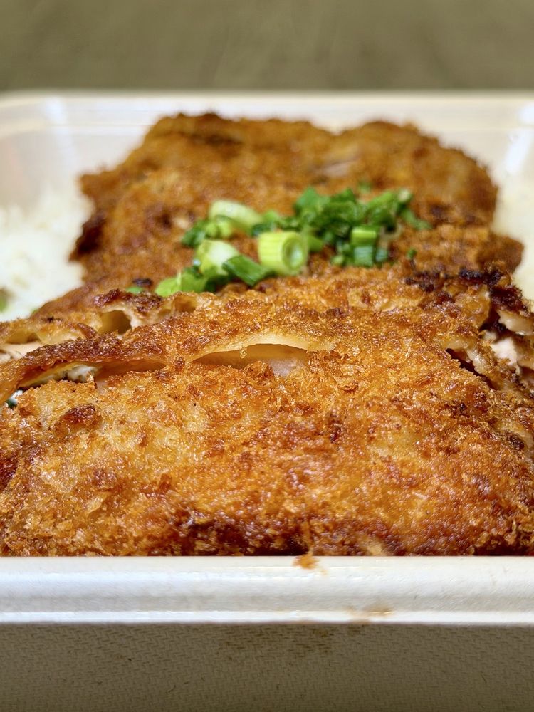 Food from Karē Japanese Curry