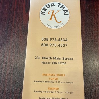 Krua Thai - Menu - Thai Near Me - Natick, Massachusetts