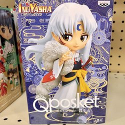 Brad's Toys & Collectibles - QPosket of Inuyasha's Sesshomaru