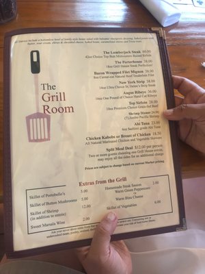 Menu photo 3 The Grill House Allegan, MI Menu photo 3 The Grill House Allegan, MI