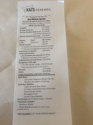 Menu photo 4 Kai's Crab Boil Columbus, OH Menu photo 4 Kai's Crab Boil Columbus, OH