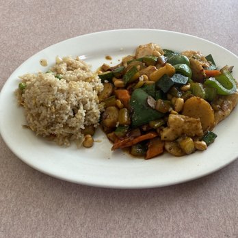 New Asia Restaurant - Kung Pao chicken luncheon special. - Chinese Near Me - Germantown, Tennessee