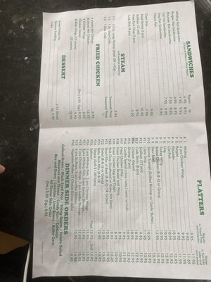 Menu photo 1 Soul Boat Willingboro, NJ Menu photo 1 Soul Boat Willingboro, NJ