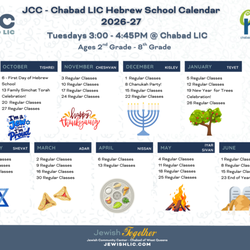 Chabad City Gan Preschool