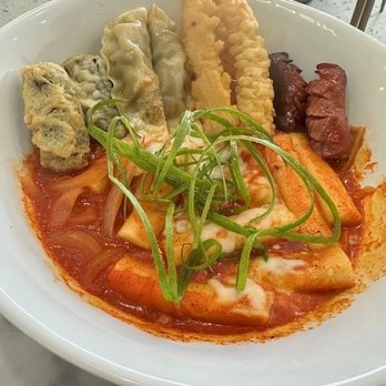 Bunsik - Ddokboki - Korean Near Me - Bellevue, Washington