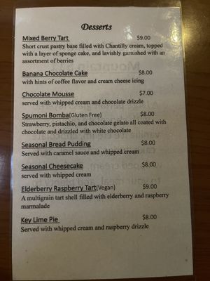 Menu photo 8 Madigan's Waterfront Occoquan, VA Menu photo 8 Madigan's Waterfront Occoquan, VA