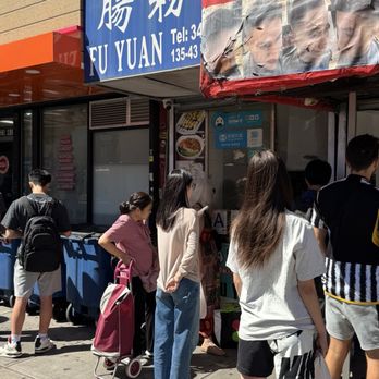 Fu Yuan - Outside - Chinese Near Me - Flushing, New York Fu Yuan - Outside - Chinese Near Me - Flushing, New York