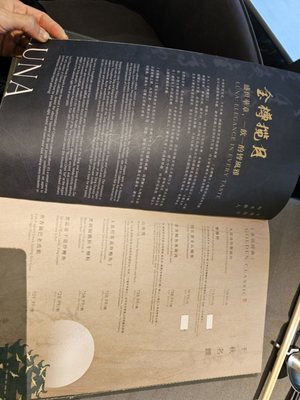 Menu photo 1 Luna Markham, ON