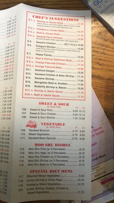 Menu photo 6 Fuji Chinese Restaurant Bellport, NY Menu photo 6 Fuji Chinese Restaurant Bellport, NY