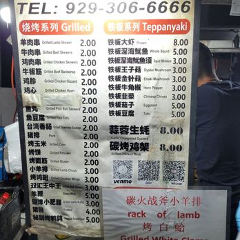 JiXiang BBQ - Food Trucks Near Me JiXiang BBQ - Food Trucks Near Me