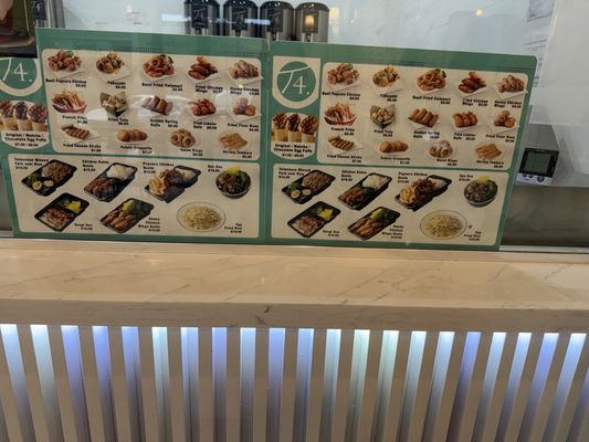 Menu photo 5 T4 Tea For One Vacaville, CA Menu photo 5 T4 Tea For One Vacaville, CA