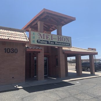 Mei Hon Chinese Restaurant - Chinese Near Me - Tucson, Arizona