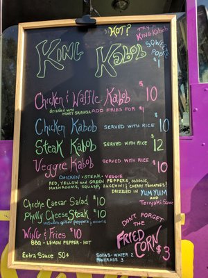 King Kabob Food Truck by null