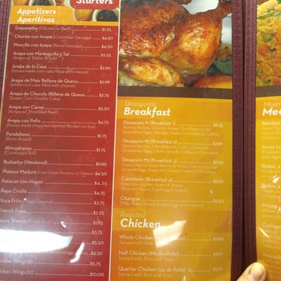 Menu photo 4 La Tiendita Colombian Restaurant Mesa, AZ Menu photo 4 La Tiendita Colombian Restaurant Mesa, AZ