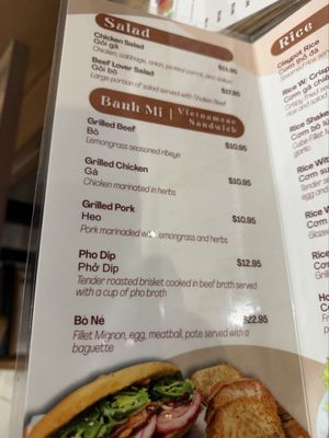Menu photo 2 Alpine Pho & Grill Alpine, CA Menu photo 2 Alpine Pho & Grill Alpine, CA