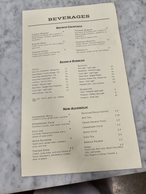 Menu photo 2 Serritella's Ristorante & Pizzeria Carmichael, CA Menu photo 2 Serritella's Ristorante & Pizzeria Carmichael, CA