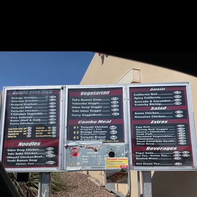 Menu photo 6 Yoshi's Phoenix, AZ