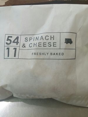 5411 Empanadas by null