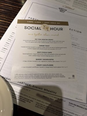 Menu photo 2 Bonefish Grill Miami, FL Menu photo 2 Bonefish Grill Miami, FL